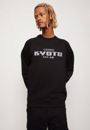 Kyoto Origins Crewneck